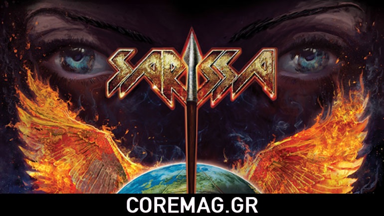 Sarissa: “Νemesis” album review